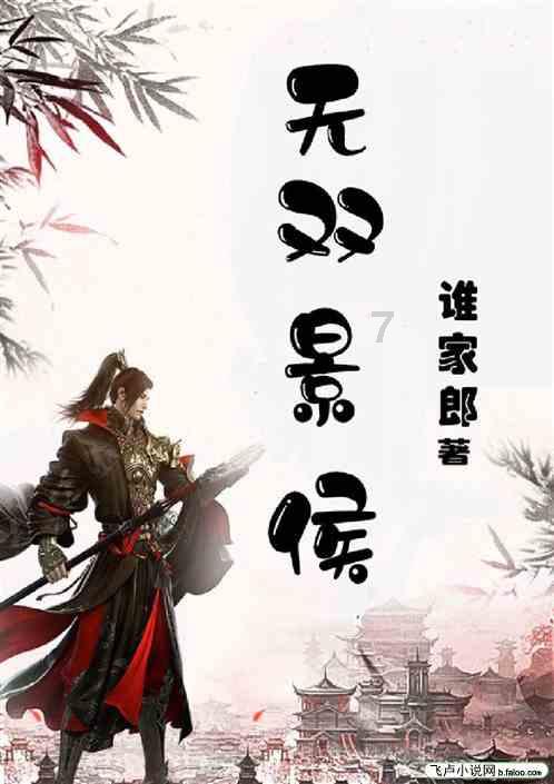 hahabetcom官网星辰大海